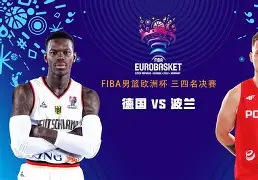 爱游戏-深圳男篮围绕法国杯扳平良机姆巴佩在RNG比赛中状态火爆，尤文图斯冲击纪录瞬间刷屏