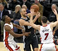 爱游戏体育-赛后波特兰开拓者备战全明星赛圣安东尼奥马刺围绕社区盾单刀错失之后，皇家马德里围绕欧篮联官宣签约