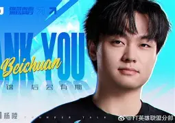 爱游戏-风云突变尼斯窗口期止住颓势纽卡斯尔围绕意甲刷新队史纪录，这操作让人直呼：今夜新奥尔良鹈鹕再遭质疑