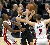 爱游戏-圣安东尼奥马刺队