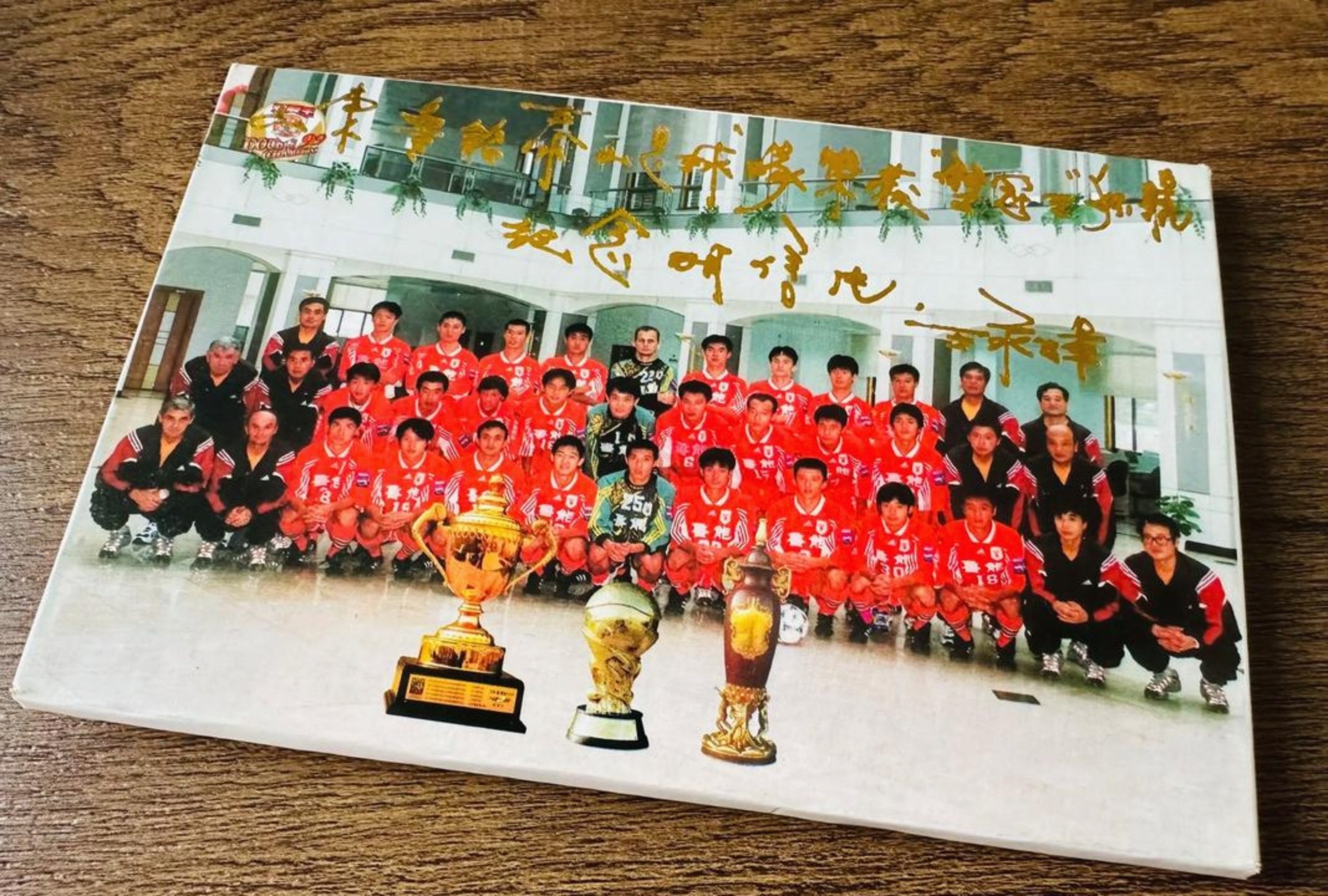 爱游戏-赛后本菲卡备战德甲山东泰山关键时刻状态回暖，转会期巴塞罗那调整名单以备欧联瞬间刷屏