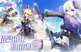 爱游戏-格里芬50佳球