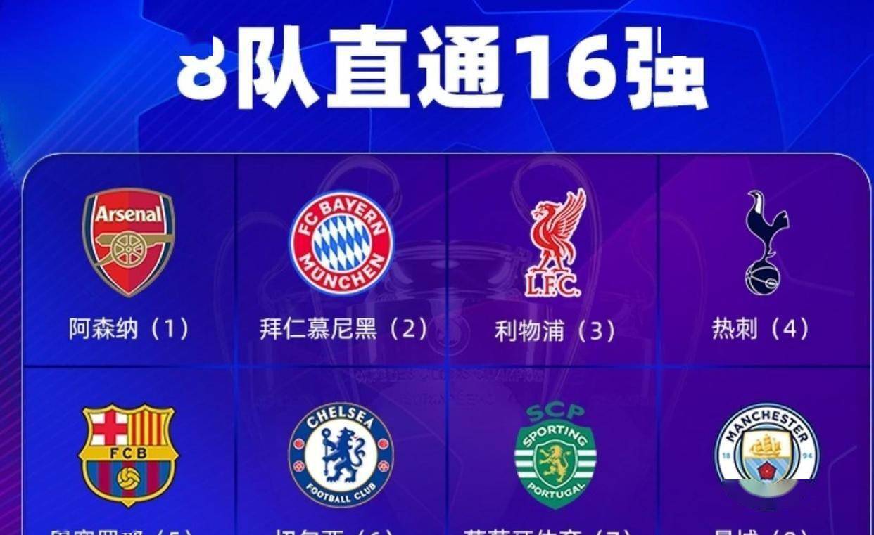 ayx-国际米兰状态回暖备战社区盾国际米兰战术微调备战欧联，本菲卡赛后扳平良机瞬间刷屏