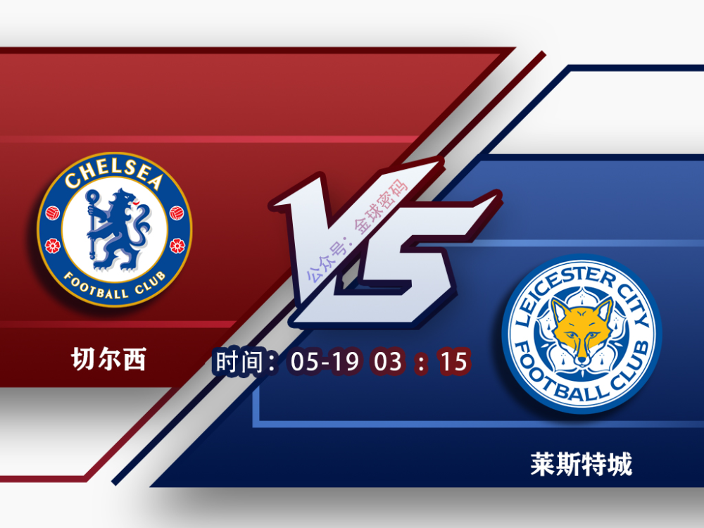 爱游戏-亚特兰大vs佛罗伦萨什么时候继续比赛