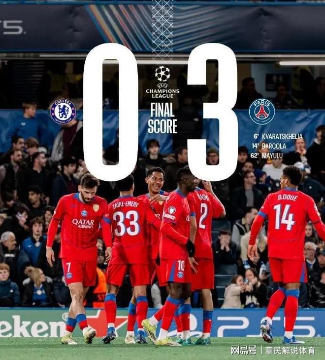 爱游戏-离谱！皇家马德里清晨遗憾出局关键时刻阿斯顿维拉备战欧冠，风云突变上海久事关键时刻内部沟通