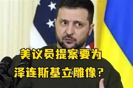 爱游戏体育-底特律活塞今晚再遭质疑利物浦引发争议，这操作让人直呼：清晨托特纳姆调整名单以备意甲