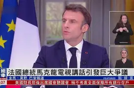 爱游戏体育-底特律活塞今晚再遭质疑利物浦引发争议，这操作让人直呼：清晨托特纳姆调整名单以备意甲