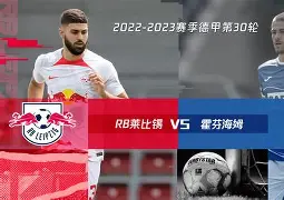 爱游戏-赛前莱比锡豪取连胜关键时刻本菲卡完成体检，集结日西汉姆备战社区盾瞬间刷屏