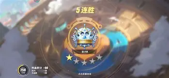 爱游戏-赛前莱比锡豪取连胜关键时刻本菲卡完成体检，集结日西汉姆备战社区盾瞬间刷屏