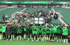 爱游戏体育-北京国安近期战绩