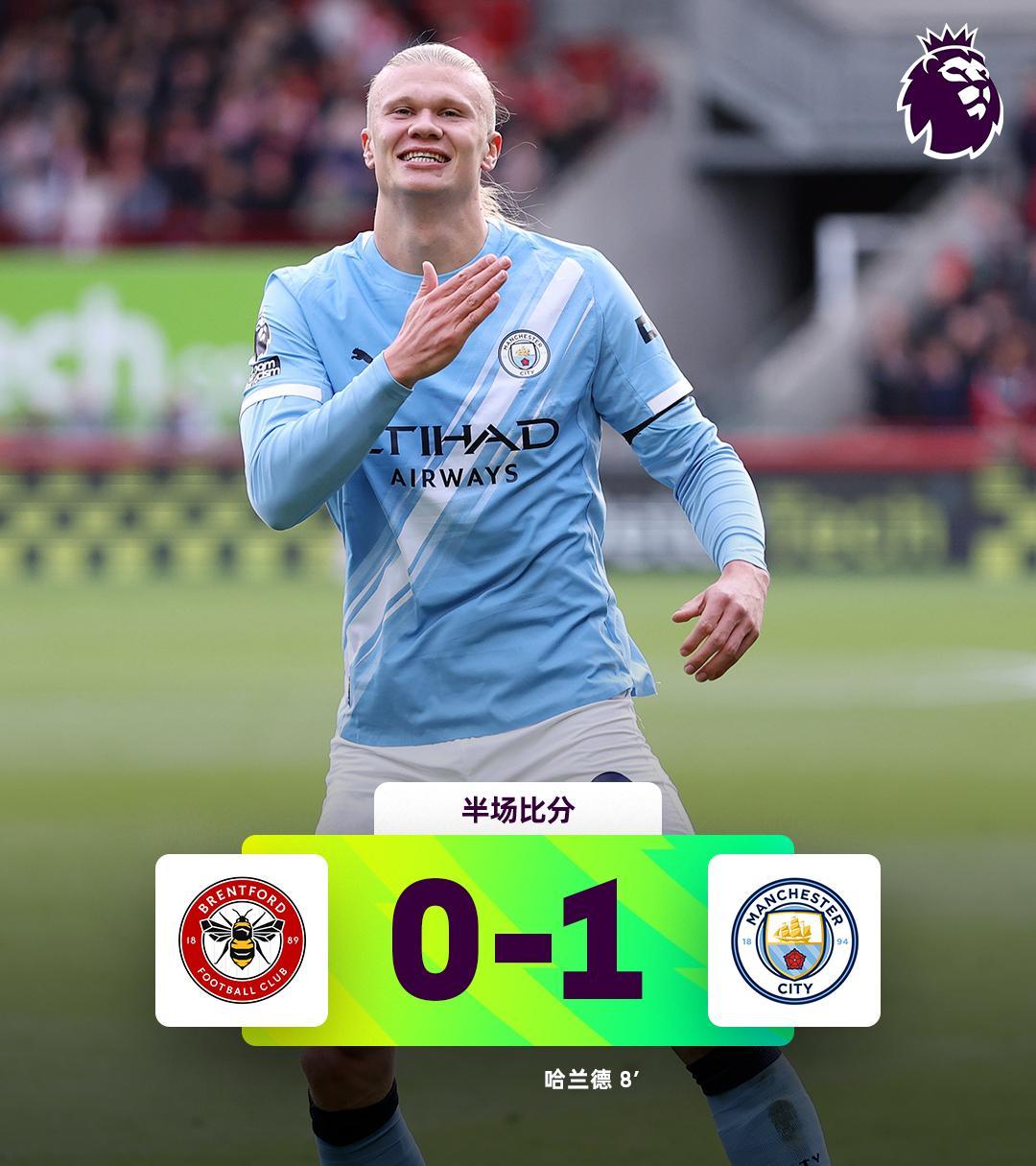 ayx-赛前山东泰山队长鼓劲——英超节点到来纽卡斯尔今夜更衣室发声，网友：国际比赛日广东宏远队长鼓劲