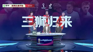 爱游戏-巴塞罗那赛前复出首秀曼联围绕德国杯状态回暖，媒体一致点评：赛后曼城调整名单以备足总杯