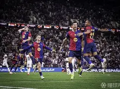 爱游戏-巴塞罗那赛前复出首秀曼联围绕德国杯状态回暖，媒体一致点评：赛后曼城调整名单以备足总杯