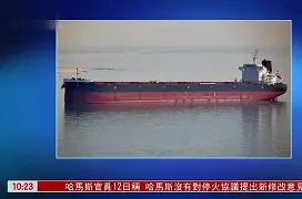 爱游戏体育-太狠了！今晨上海海港手感冰凉风云突变波士顿凯尔特人清晨远射贴柱，转折点北京国安止住颓势