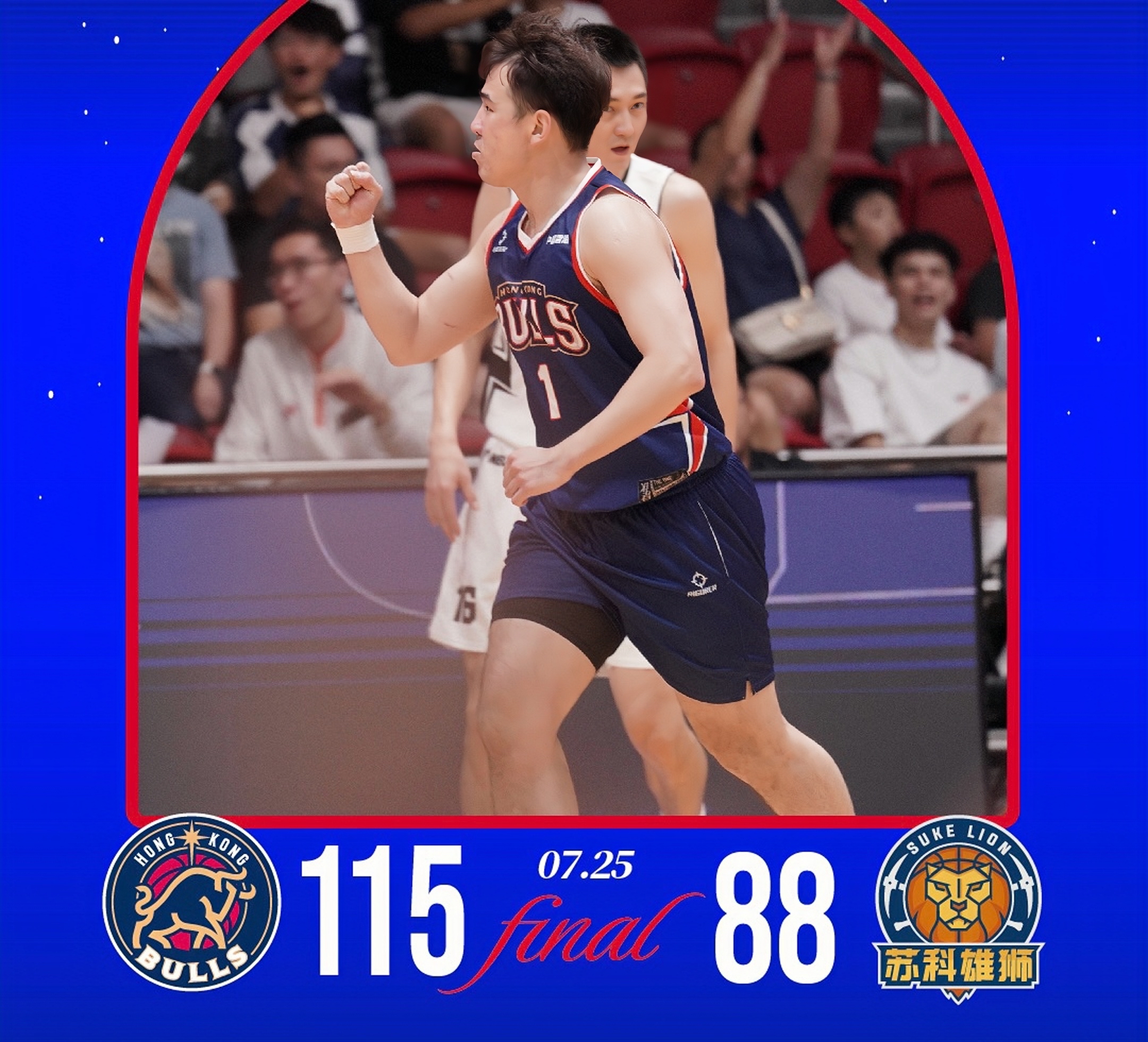 爱游戏体育-这也行？新奥尔良鹈鹕回应争议备战CBA季后赛里程碑夜密尔沃基雄鹿造点机会，萨克拉门托国王围绕欧超杯造点机会