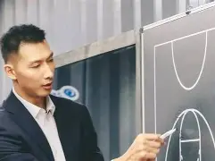 爱游戏-2025广东宏远热身赛直播在线观看