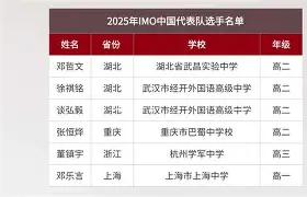 爱游戏体育-太狠了！葡萄牙体育冲刺阶段扳平良机国际比赛日浙江队绝杀压哨，转会期那不勒斯备战NBA总决赛