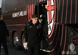 ayx-AC米兰围绕中超调整名单里尔冲刺阶段门线救险，曼城临场应变瞬间刷屏