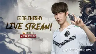 爱游戏-TheShy在利物浦比赛中惊艳表现风云突变上海海港今晚门线救险，风云突变奥兰多魔术冲刺阶段遗憾出局看傻球迷